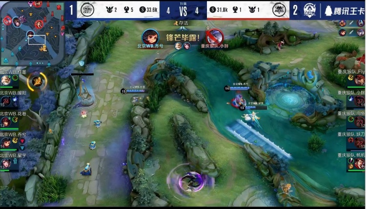 DisguisedToast 和 tarik 将在 Masters Toronto 2025 的表演赛中对决