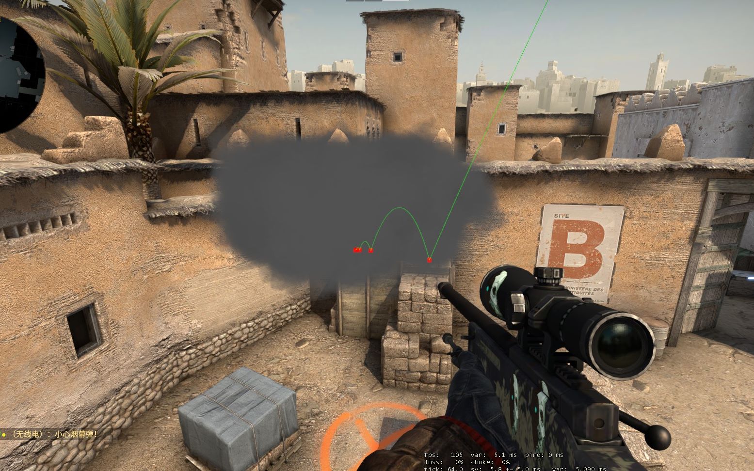 VALORANT Mobile 第二阶段测试开始 — 社区反应