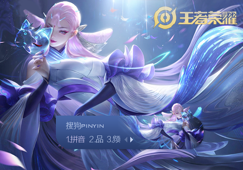 表情的区