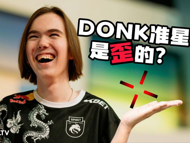 复制的