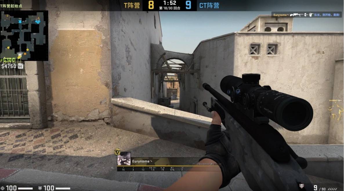 NEST昨日赛果及今日赛程：SN不敌FPX