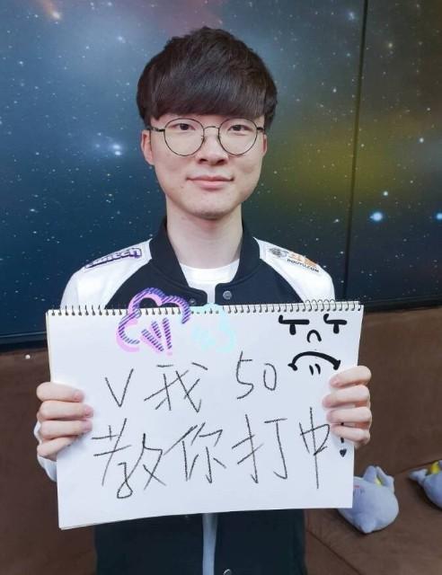 度评估
