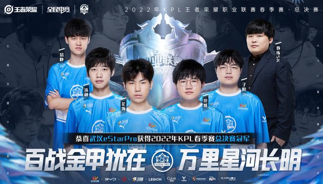 Mouz 在他们的办公室举办迷你LAN活动，期间为BLAST Bounty Fall在线阶段