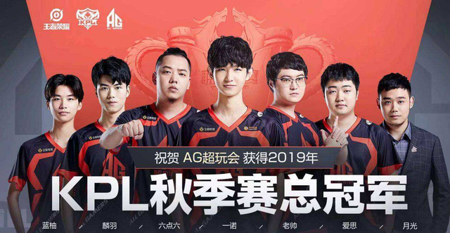 Viper 的Ezreal在上路和打野团战中连续被击杀三次，成为Showtime Dplus KIA 以扳平比分