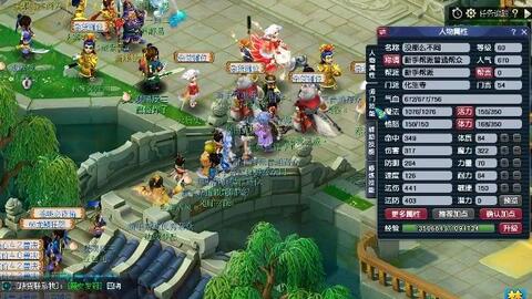 FURIA Esports 击败 aurora ，FaZe 在 Blast.tv Austin Major 2025 第三阶段的第二轮中击败了 Mouz