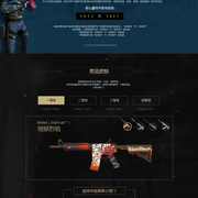 LPL今日首发：WE更换辅助Kedaya Ale被换下PandaC登场