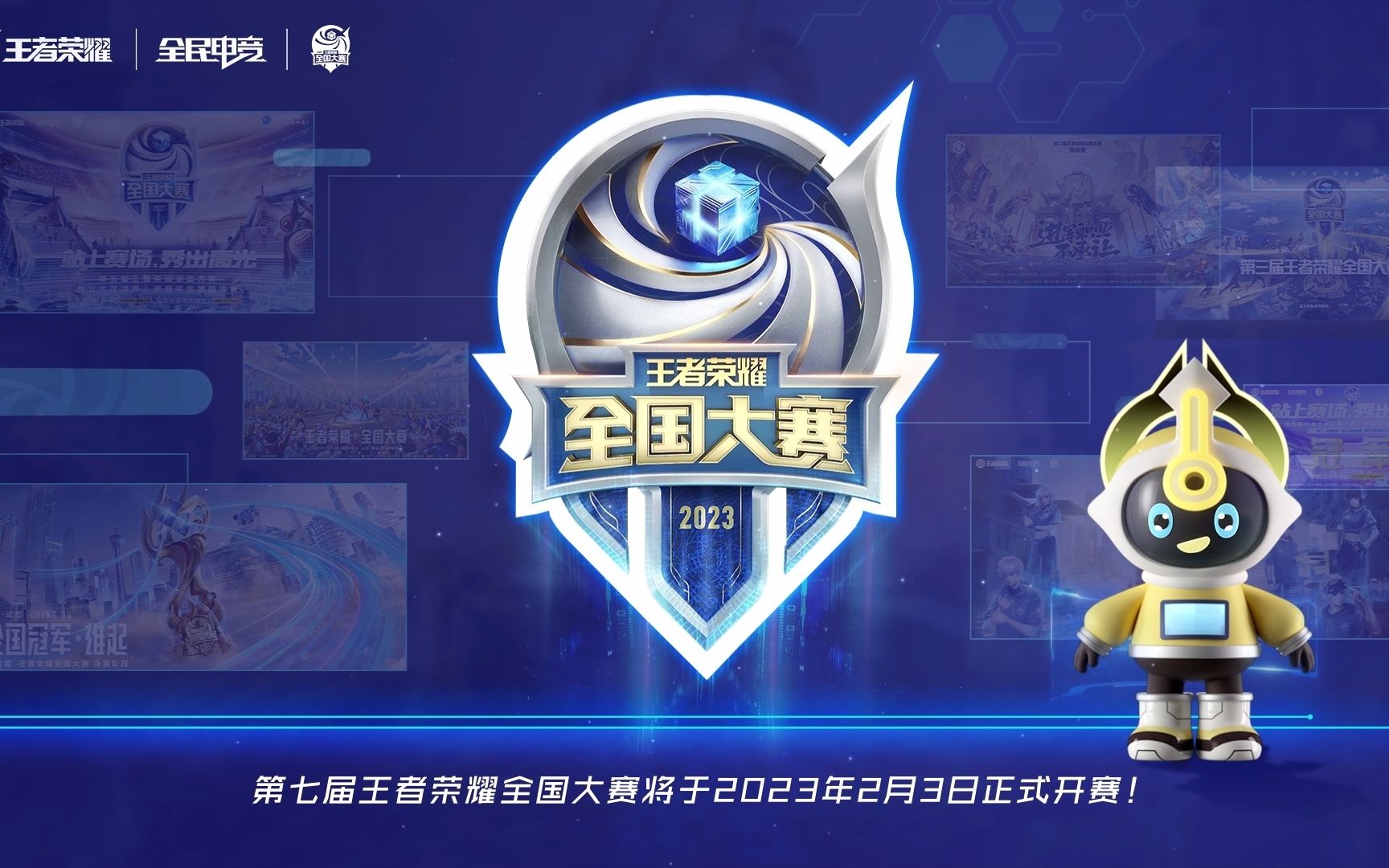 后05秒