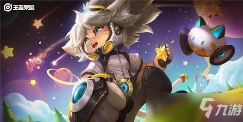 野区